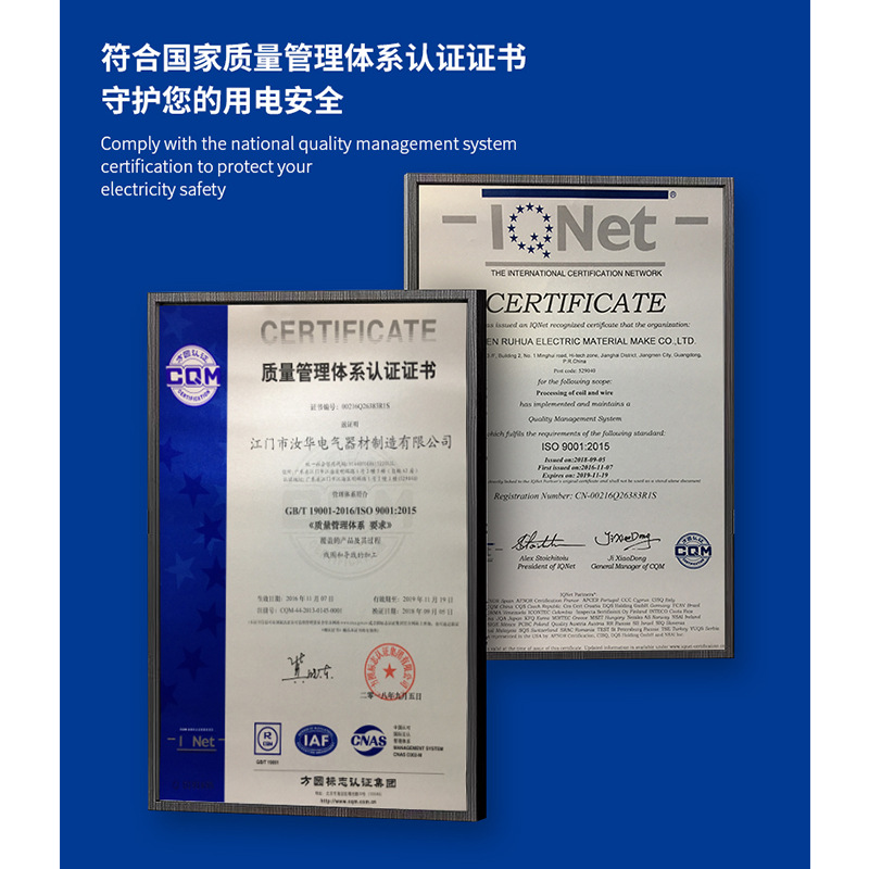 Manufacturer Supplies Solenoid Valve Switch Core Coil Induction Ring Electromagnet Magnetic Low-Voltage Electrical Appliance Inductor Coil