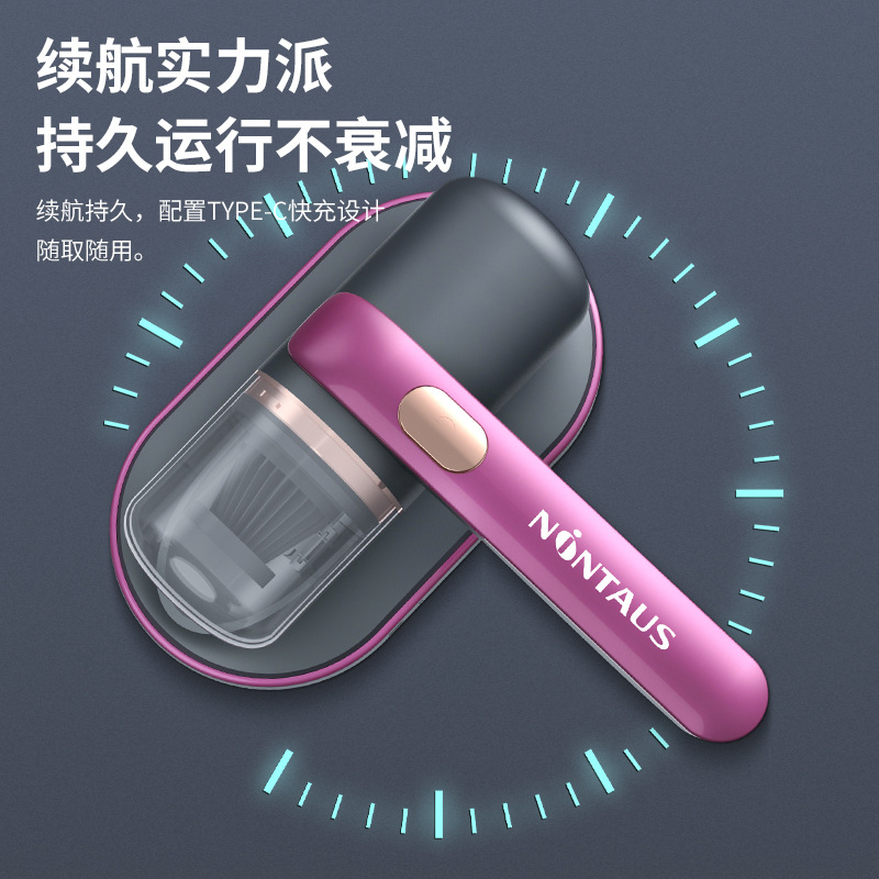 Jinzheng Small Acarizer Vacuum Cleaner Household Bed Ultraviolet Sterilizer Handheld Wireless Acarite Removal Artifact