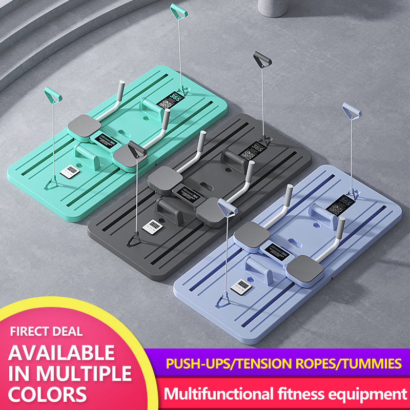 Cross-border multi-functional health web home fitness equipment multi-functional sports fitness equipment fitness board health web