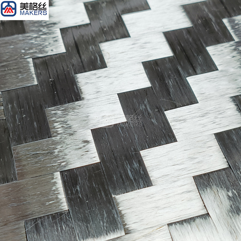 Silver Electroplated Cloth 24K 200g 16X16Mm Twill Silver Electroplated Widened Carbon Fiber Cloth