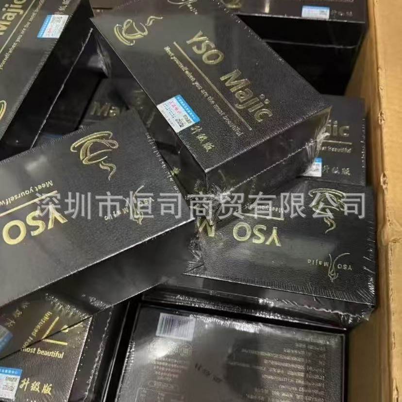 Satiety Candy Taiwan Strong Milk Enhanced Version Milk Tablets Thirst Suppressant Candy Peach Xiaohongshu Micro-Business Same Style