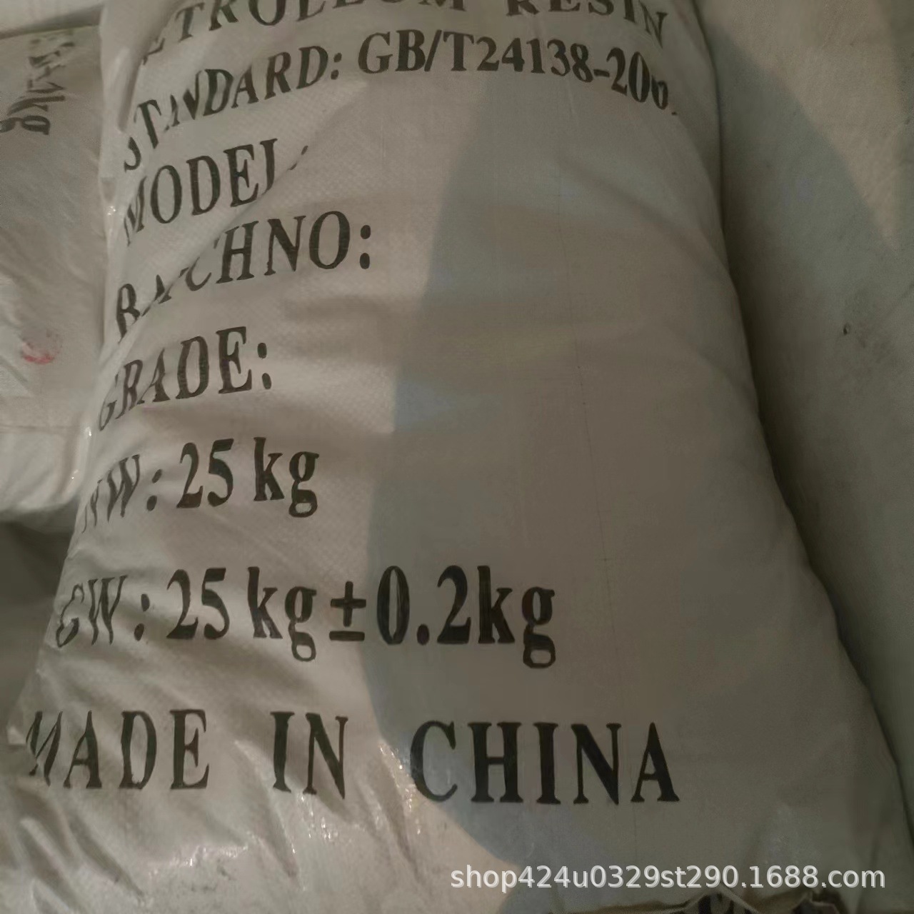 Поставка смолы Guomalon, нефтяной смолы в гранулированной и хлопьевидной форме, большие скидки на нефтяную смолу, твердые добавки для резины