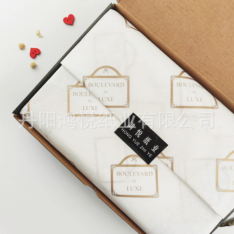 30g Single Gloss White Kraft Paper with Customized Logo, Thickeneded Copy Paper Lining for Clothing Packaging and Shoe Box Wholesale