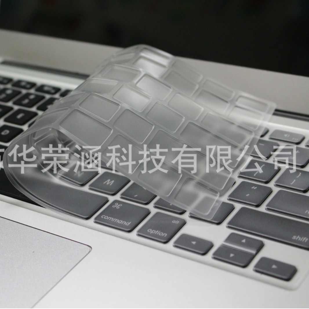 For MacBook Pro16 keyboard film Pro14M4 Apple laptop 2020 new dust-proof film