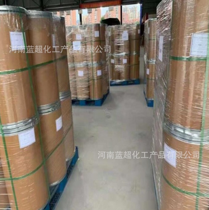 Supply of P-Hydroxybenzene Ether Mehq Antioxidant Dye Intermediate Industrial Grade 4-Methoxyphenol