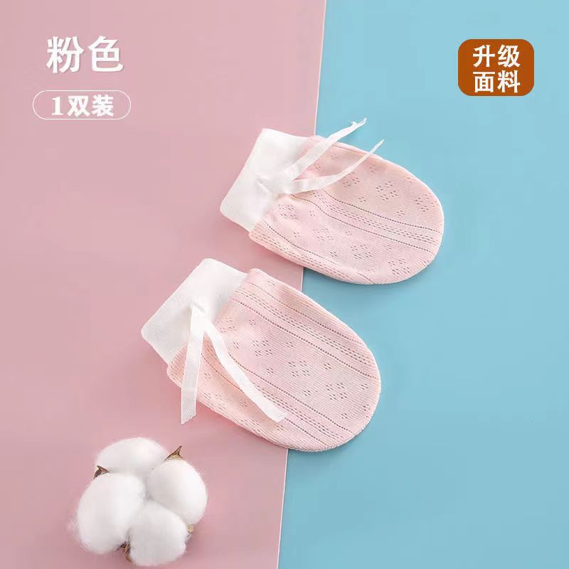 Baby Gloves Anti-Scratch Face 0-12 Months Breathable Thin Style No Designated Packaging
