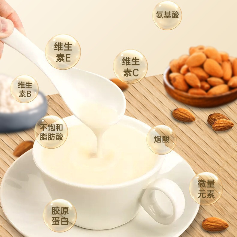 Beijing Tongrentang Almond Qibai Drink 350g Almond Yam Lotus Seed Tremella Extraction Grinding Large Canned Almond Powder