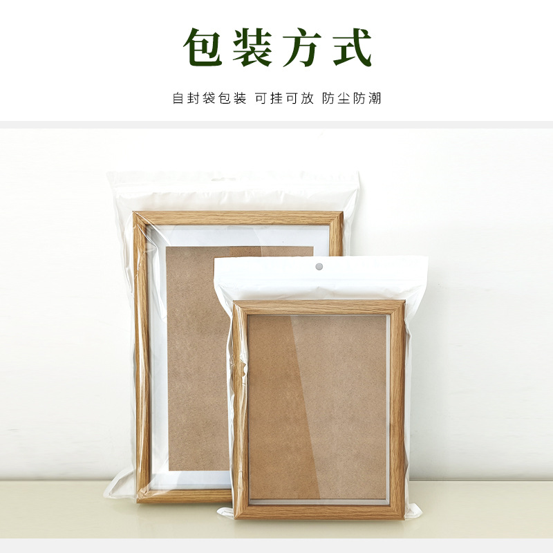 Sooner or later, you will be a rich woman photo frame decoration personality funny decorative painting world rich woman hanging painting girlfriends creative gift