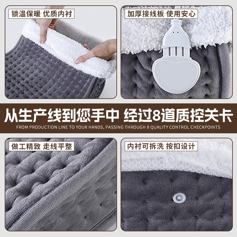 Cross-Border Foot Warmers, Plug-In Electric Heating Shoes, Office Winter Heaters, Heated Foot Pads, Warm Shoes, Foot Warming Device