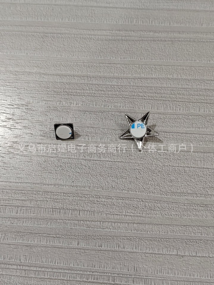 Snowboard treadle pad cross-border snowboard pedaling pyramid pegs snowboard non-slip pedaling pad