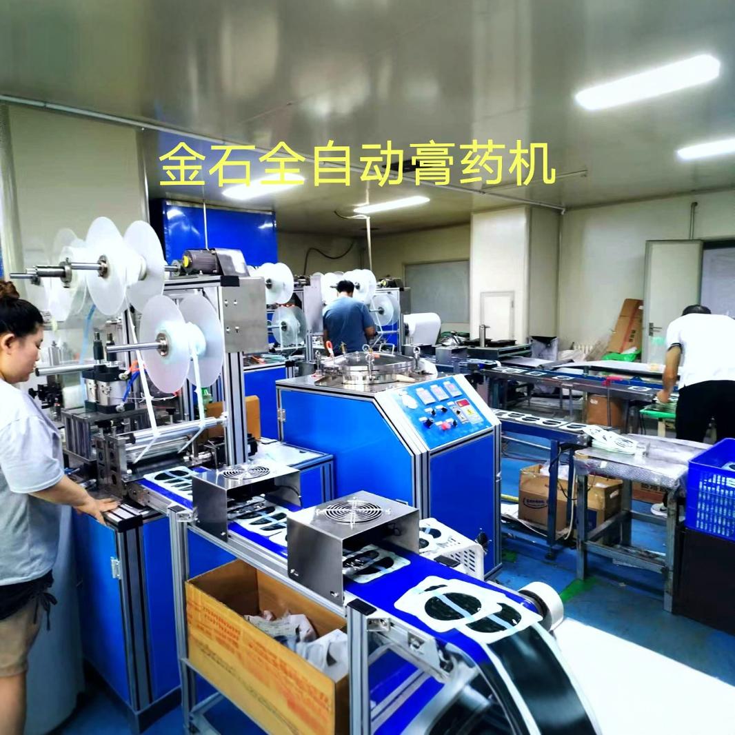 Plaster Machine Mass Production Without Manual Operation Automatic Plaster Machine Jinshi Puhui