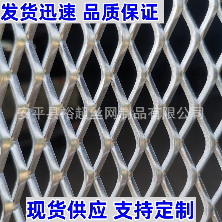Ромбовидная маленькая отверстие алюминиевая сетка фильтрующий элемент удаление пыли алюминиевая сетка растянутая сетка стена звукоизоляция звукопоглощающий хлопок фетр алюминиевая сетка