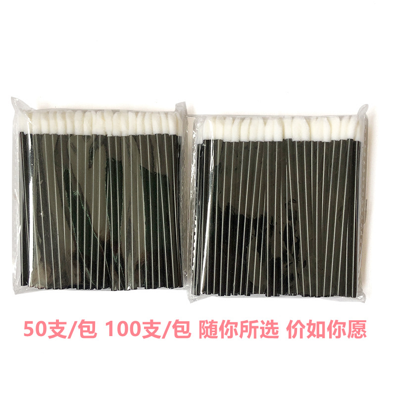 Spot wholesale disposable hollow rod lip brush portable lipstick brush flocking lip brush beauty beauty tools