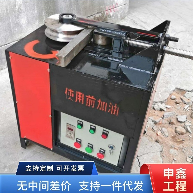 Small Fully Automatic Pipe Bending Machine Wg-76 Electric Platform Pipe Bending Machine Round Pipe Square Pipe Cnc Bending Machine