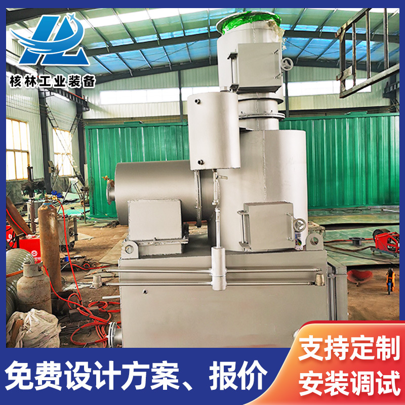 Animal Carcass Burial and Incineration Treatment Equipment Urban Household Garbage Incinerator Garbage Harmless Treatment