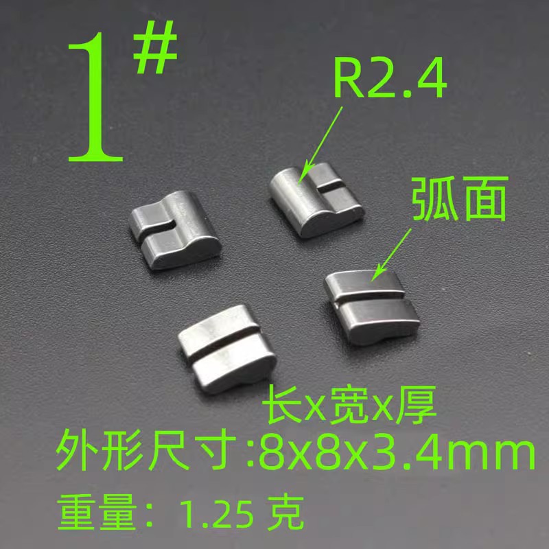 Tower Base Claw 0kg Fulcrum F0 F1 F3 F5 XL Quantum Jiuyu Shimsno Shrapnel Spring