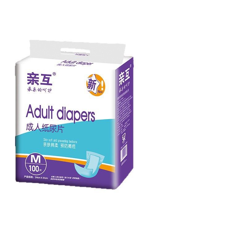 Adult Diapers for Elderly, 100 Pieces, Unisex, for Incontinence