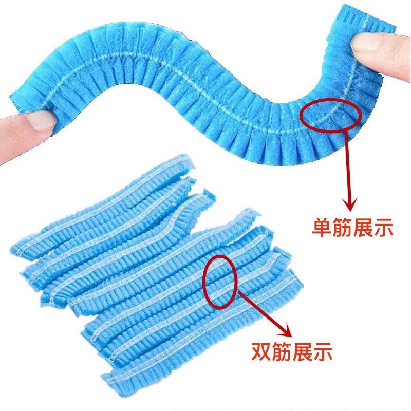 Disposable Hat Non-Woven Strip Hat Dust-Proof and Hair-Proof Chef Hat Food Factory Workshop Hair Net Headgear Thickeneded