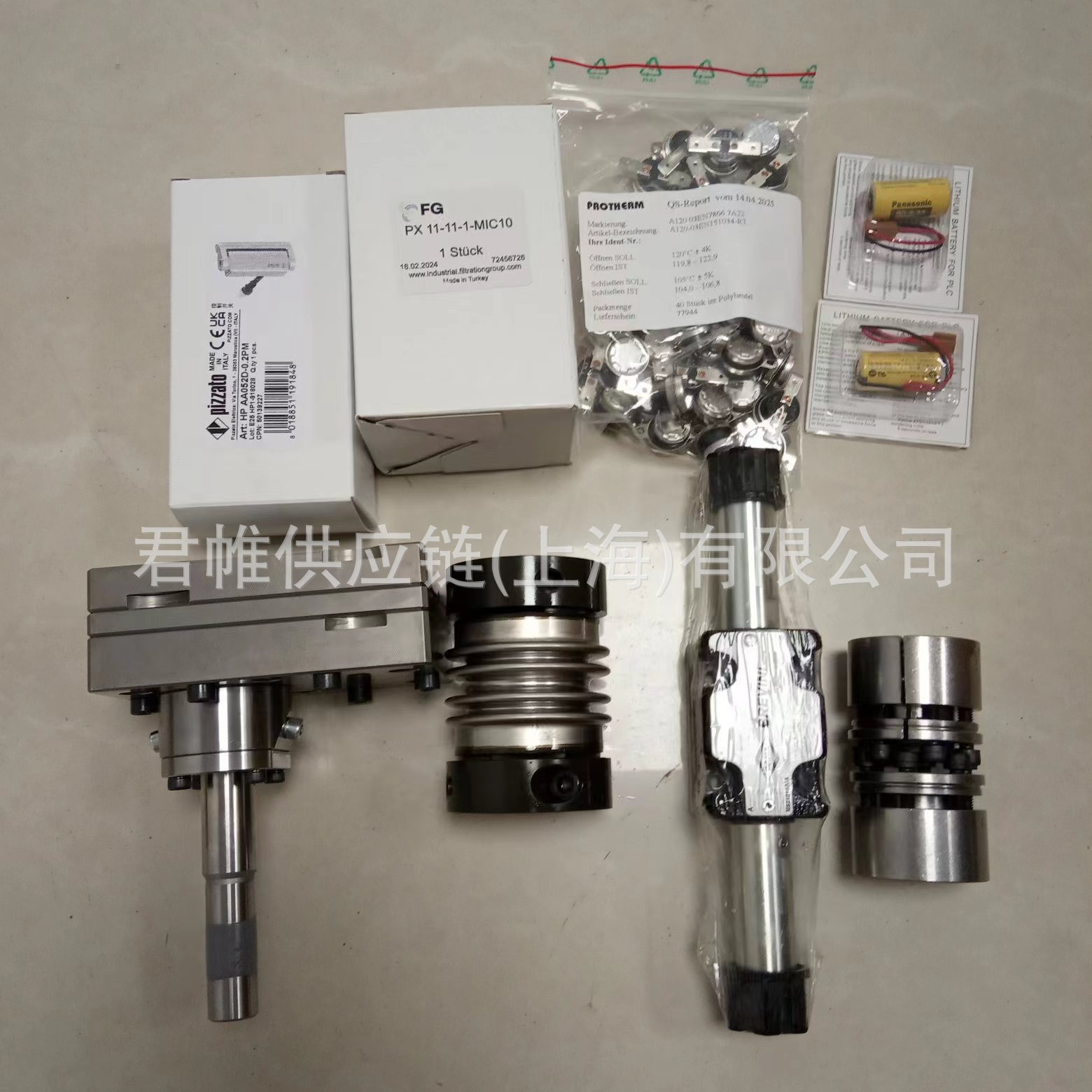 Price Needs to Be Verified Hanovia Uv Lamp Model: 130027-2001C