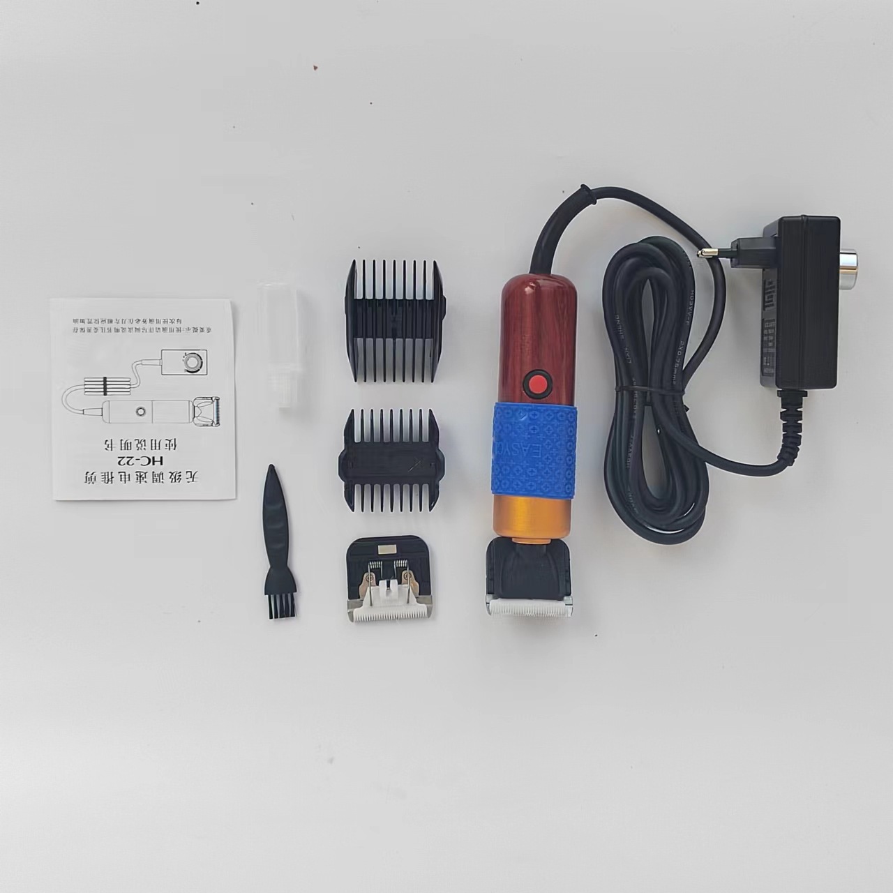 tufting gun electric shaver tufting hair trimmer handmade carpet DIY electric Fader