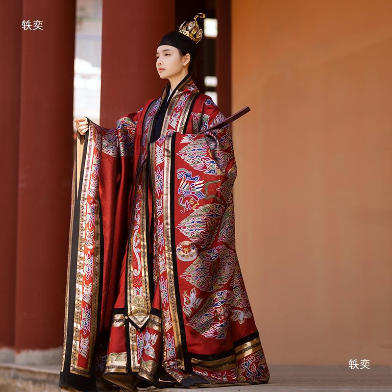Yixiao Taoist High-Collared Robe, Taoist Robe, Red Kimono, Class Robe, Qingjing Robe, Other Consultation Customer Service