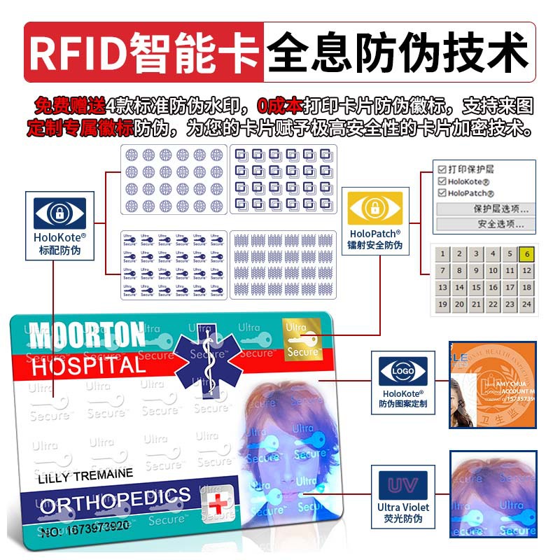 Solid card XR260D/160Pro card machine work health card membership card PVC card access card business card printing machine