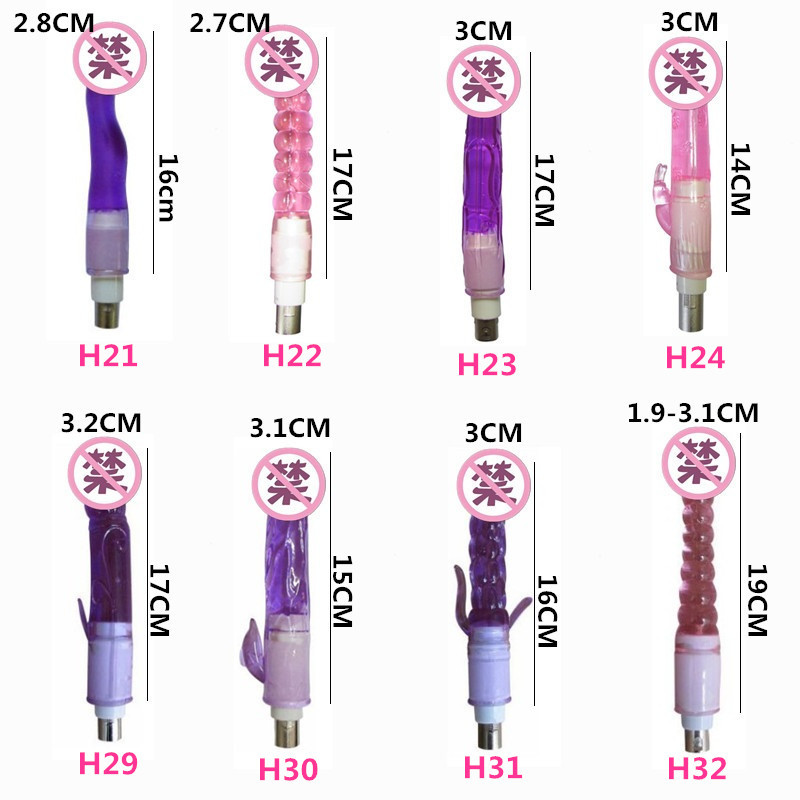 Взрослые эротические женские искусственные секс-продукты секс-игрушки трехотверстное полностью автоматическое устройство для мастурбации