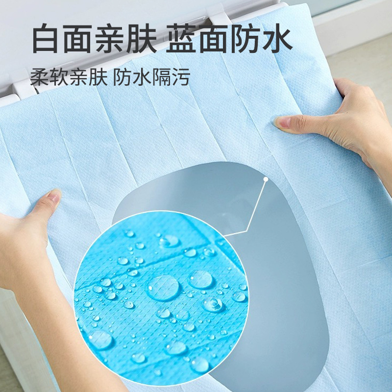 Disposable toilet cushion full cover winter toilet cushion cover summer travel maternity confinement portable toilet cushion paper