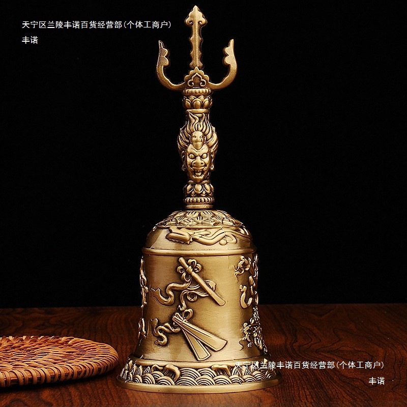 Pure Brass Three-Clear Bell, Taoist Three-Pronged Bell, Vajra Hand Bell, Copper Yin and Yang Feng Shui Master Taoist Supplies and Ritual Objects