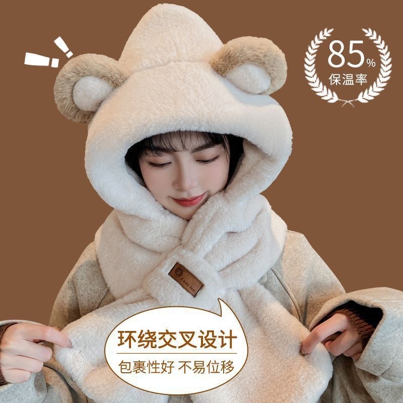 Little Bear Hat Children's Winter Warm Scarf One-piece Hooded Cycling Cold-proof Ear Protectors Cute Plush Scarf Cap
