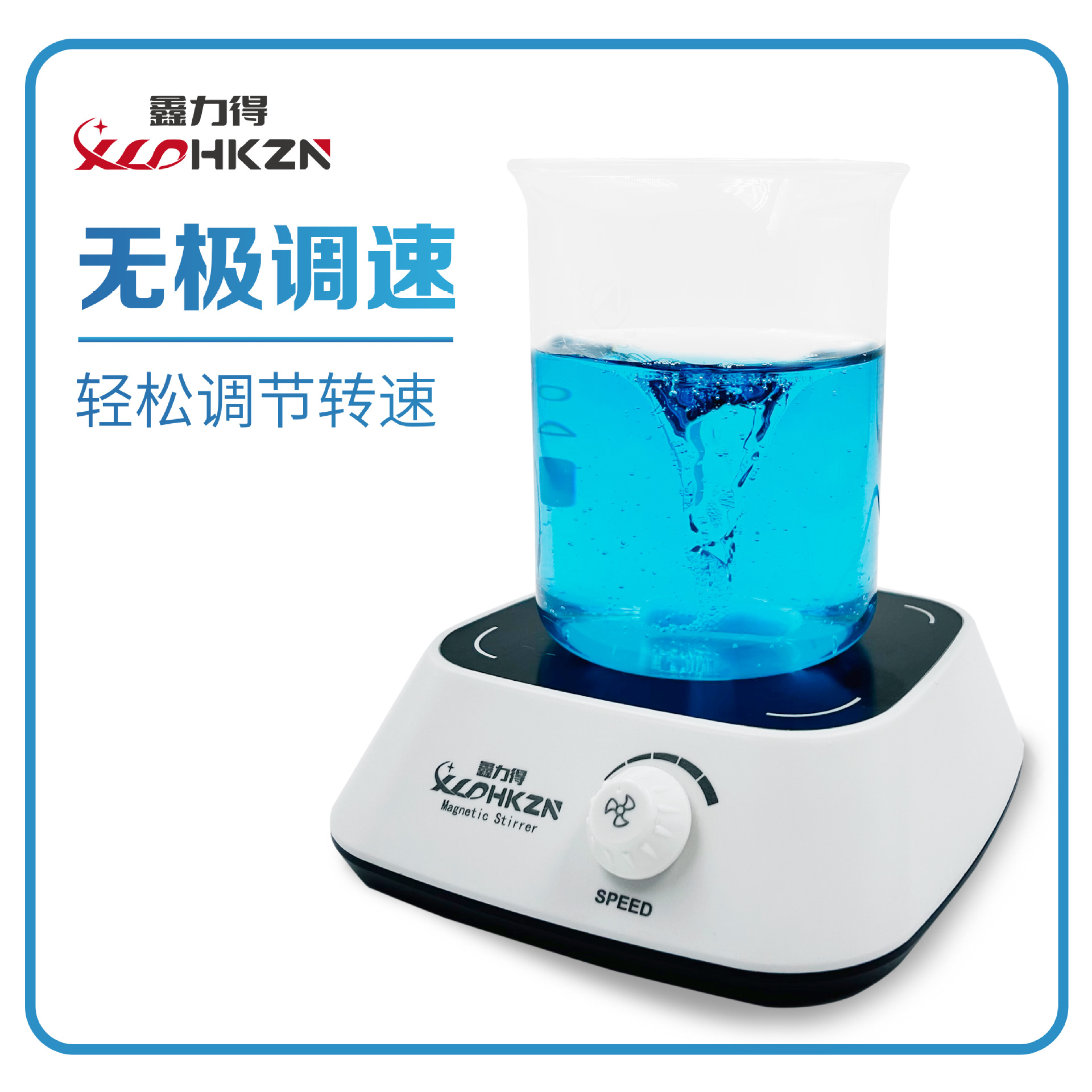 Source Manufacturers Support Non-Standard Custom Large-Capacity Magnetic Stirrer Mini-Lab Small Pigment Machine