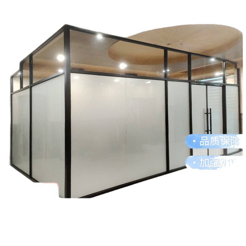 Customized Glass Partition Office Partition Aluminum Alloy Glass Partition Hollow Louver Partition Office Partition Manufacturer