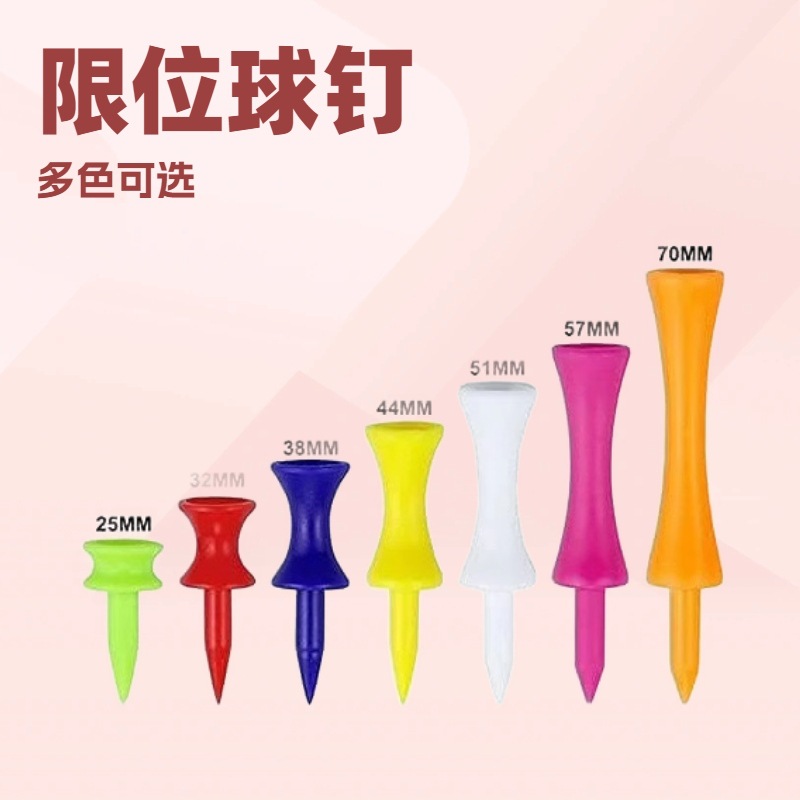 Шипы для гольфа в форме колеса, ограниченные шипы, 25 31 37 43 51 57 70 мм