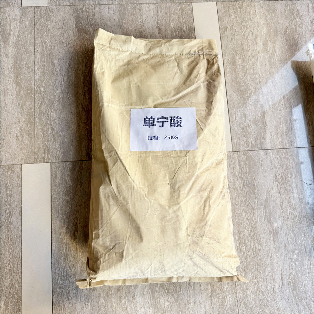 Tannic Acid 81% Industrial Grade Tannic Acid for Rust Removal and Anti-Corrosion Emulsion Adhesive for Leather Tanning and Water Treatment