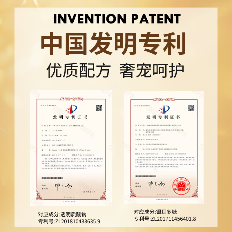 Biotherm's Popular White Pond Flower Squalane Double Anti-Wrinkle Firming Essence Oil Hydrating Light Lines Chicken Leg Essence