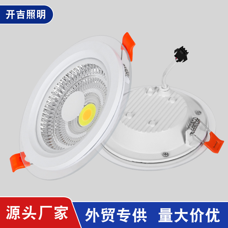 Светодиодная стеклянная панельная лампа, прямая продажа с завода, большой объем в наличии, встраиваемая 6W10W, трехцветное диммирование, светильник Skd