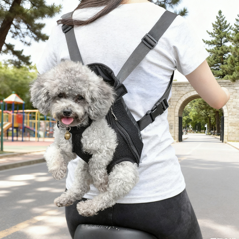 Pet Carrier with Front Hanging Shoulder Straps, Breathable and Comfortable Cat Carrier, Portable Dog Travel Bag for Pets, Cross-Border