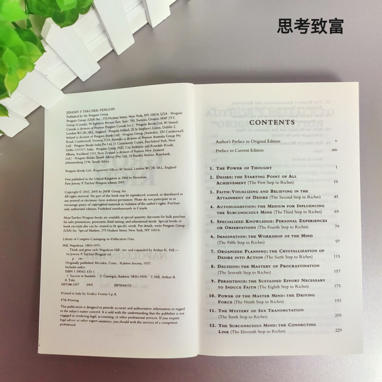 Think and Grow Rich Napoleon Hill Classic