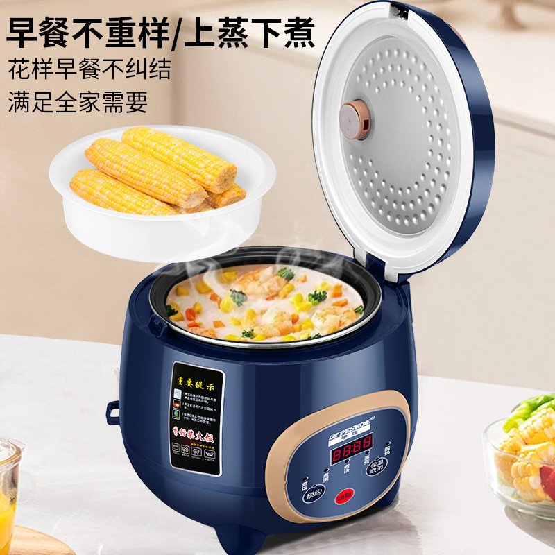 Positive Hemisphere Rice Cooker Non-stick Cooker Rice Cooker Pig Mini 3-4 Person Smart Rice Cooker Ceramic Glaze Liner