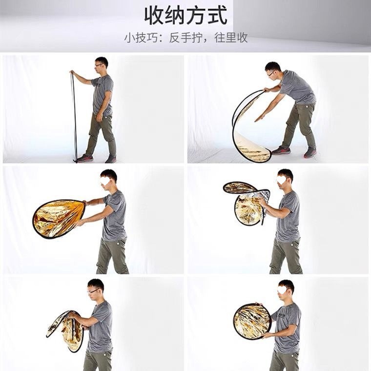 Jiatai Jiatai Jiatai