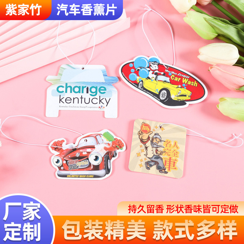 Индивидуальные ароматические таблетки для автомобилей, креативные мультяшные таблетки, долговечное удаление запахов