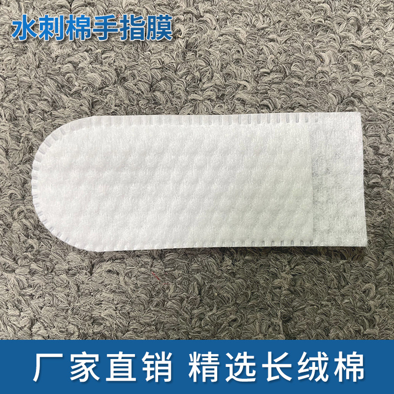 Прямые продажи с фабрики, маска для пальцев маникюра, очистка и удаление зубов у домашних животных, свежий дыхательный аппарат для кошек, пальцевые накладки от зубного камня