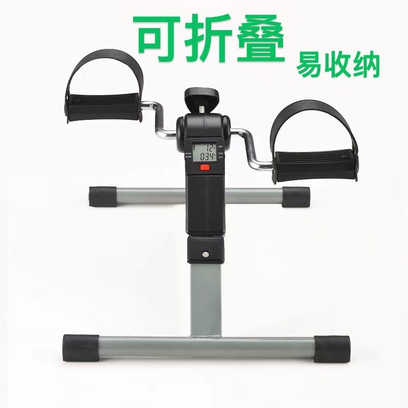 Mini Exercise Bike MINI Cycle Folding Bicycle Indoor Leg Rehabilitation Trainer for the Elderly Leg Beauty Machine