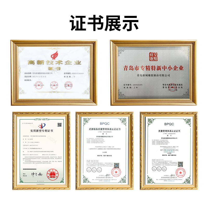 Marine Rolling Airbags for Launching and Launching Ships, Thickened Marine Airbags, Rolling Rubber Airbags, Ship Equipment Launching Airbags