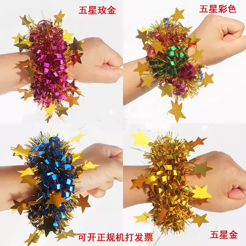 Kindergarten Kidsren's Wrist Flower School Sports Meeting Performance Sequined Rubber Band Hand Flower Dance Bell Bracelet Props