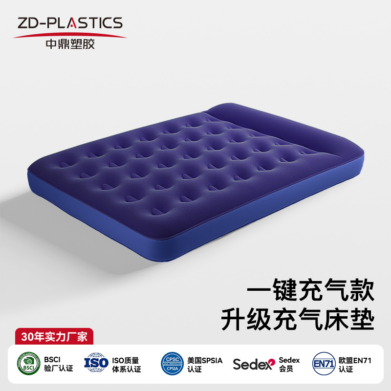 Оптовый надувной матрас для кемпинга, портативный, утолщенный, двойной, для палатки и дома, односпальный матрас