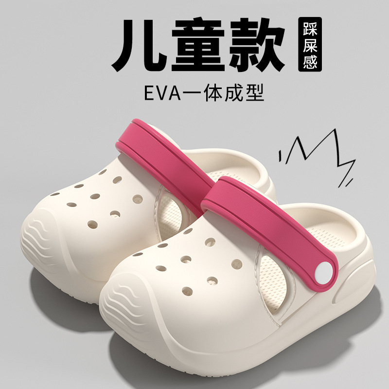 Cute Baby Clogs for Boys and Girls, Summer Sandals for Infants and Toddlers, Breathable Soft-Soled Non-Slip Slippers for Going Out on the Beach