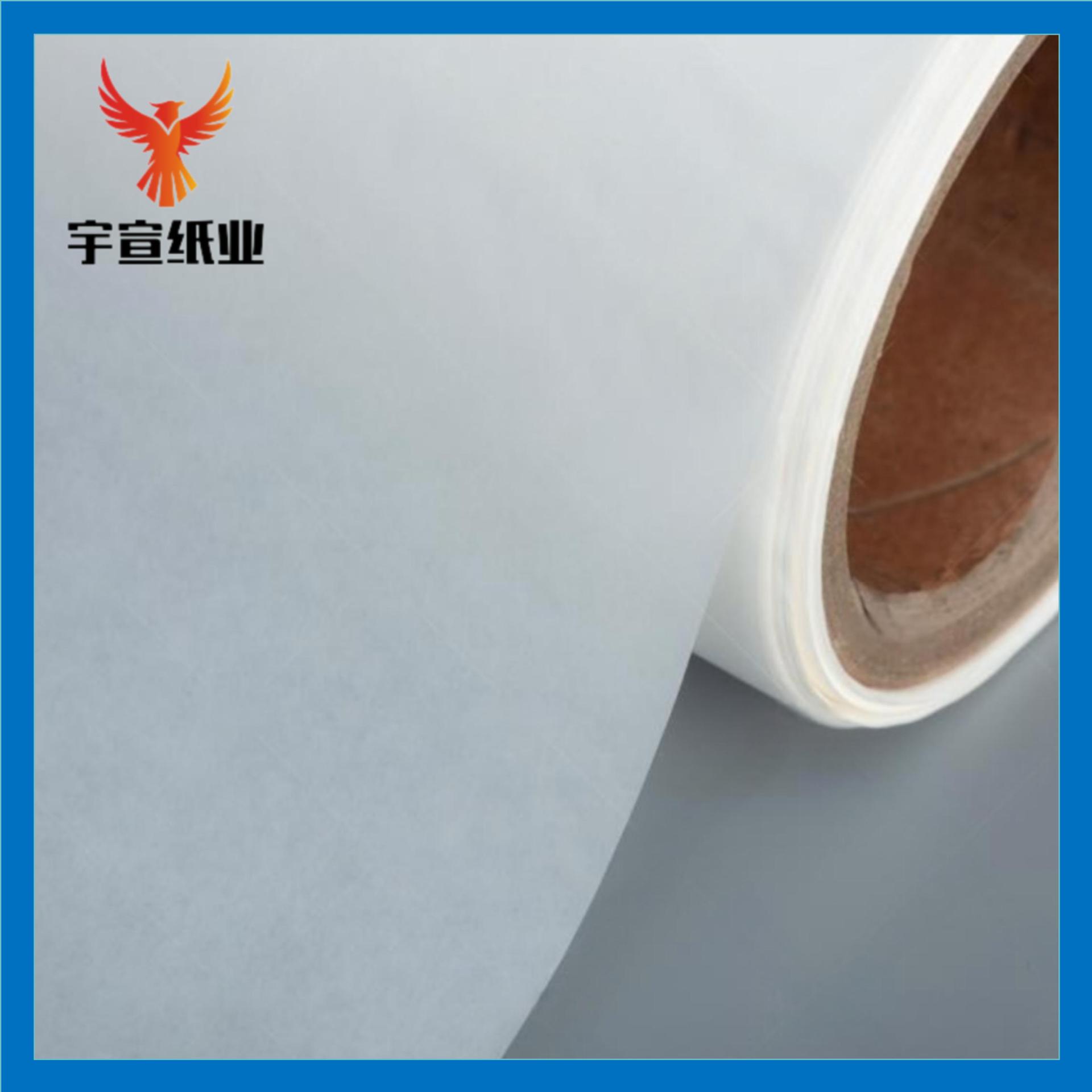 High Temperature Resistant 40/60/80/100/120g Translucent Glassine Single/Double-Sided Silicone Paper