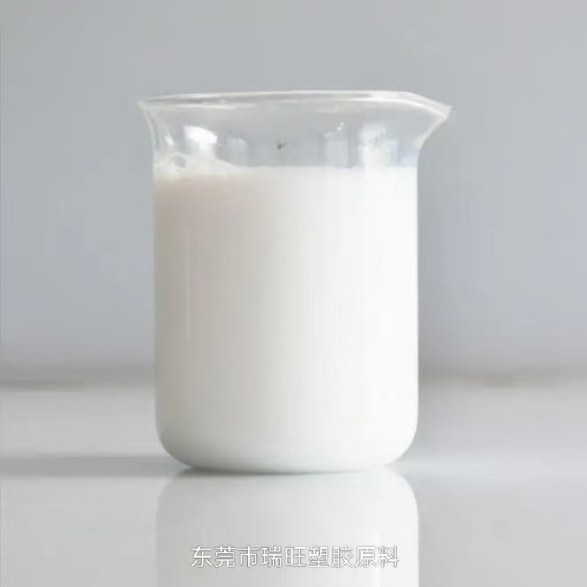 Водный стирол-бутадиеновый латекс, эмульсия, высокоадаптивный, используется в различных удерживающих материалах для целлюлозы, экологически чистый, низкое содержание летучих органических соединений