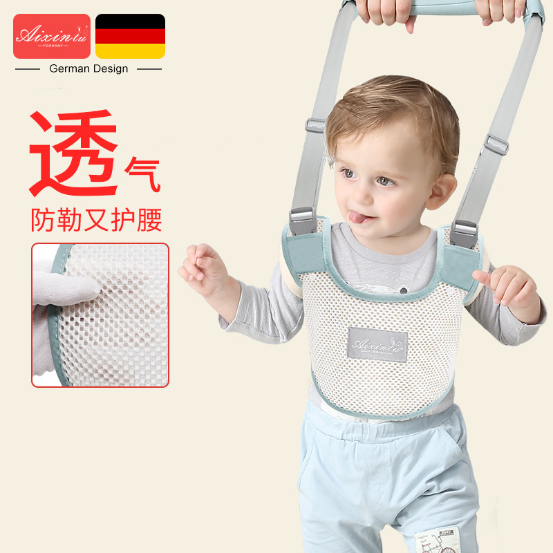 Factory in stock baby toddler Belt Children Baby toddler waist support drop-resistant dual-use anti-tightening traction rope